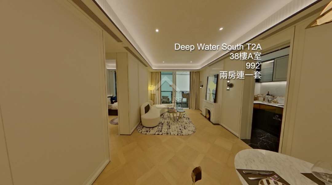 DEEP WATER SOUTH 第6A期-MONT BLUE VR - House730