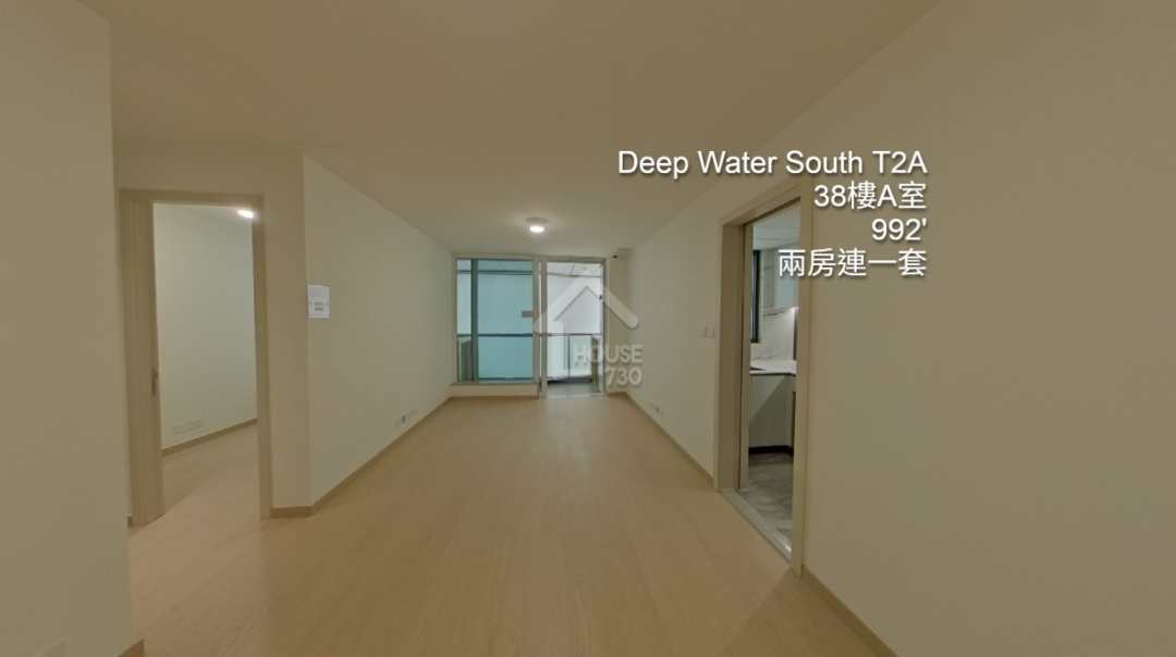 DEEP WATER SOUTH 第6A期-MONT BLUE VR - House730