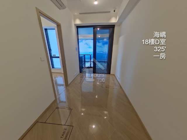 海嵎 VR - House730