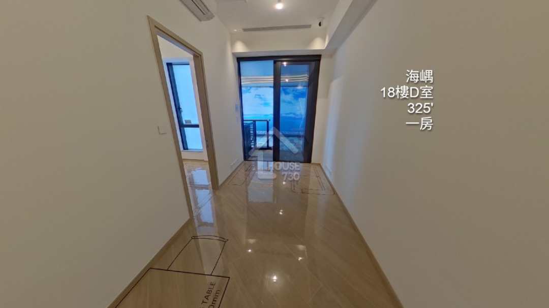 海嵎 VR - House730