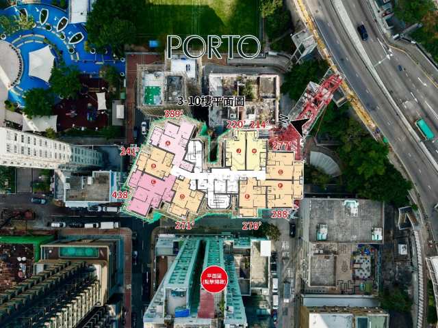 PORTO 航拍VR - House730