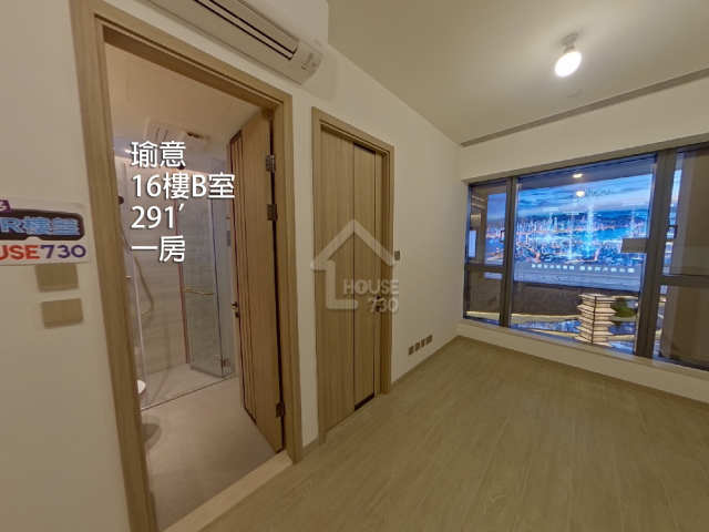 瑜意 VR - House730