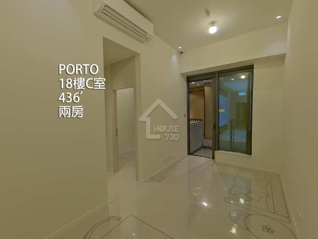 PORTO VR - House730