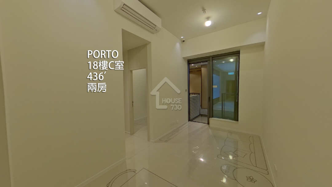 PORTO VR - House730