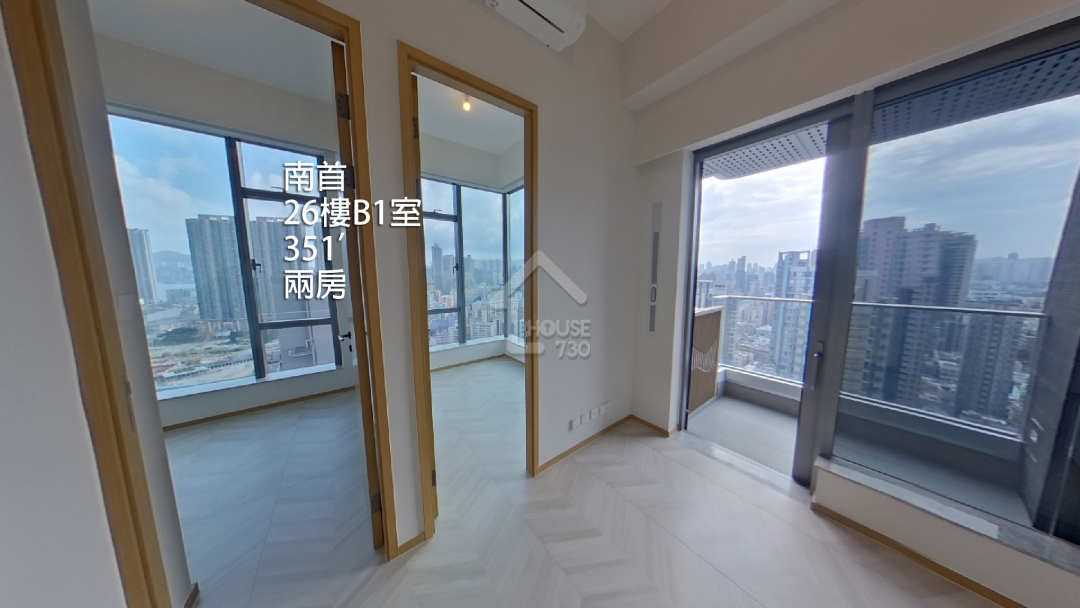 南首 VR - House730