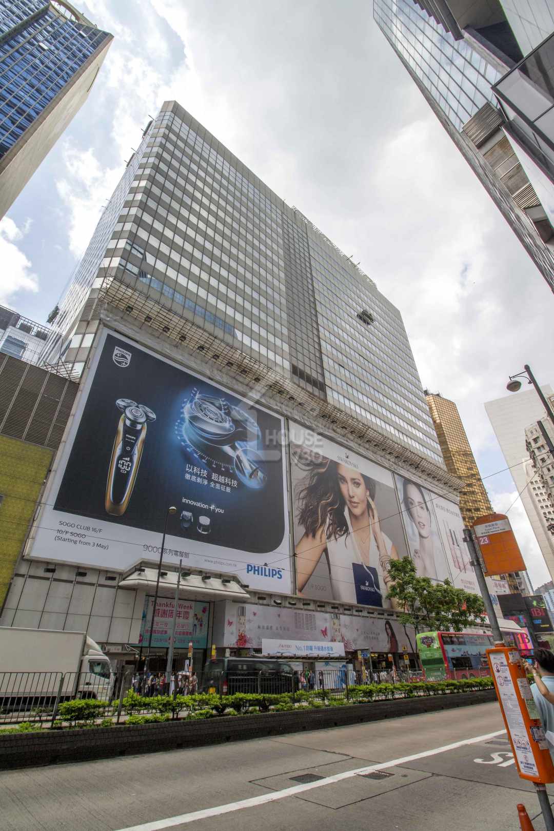 Wanchai | Causeway Bay | EAST POINT CENTRE | 9037781 | Rent - House730