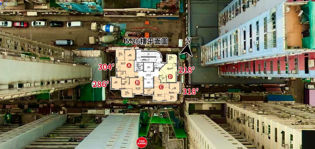原舍 航拍VR - House730