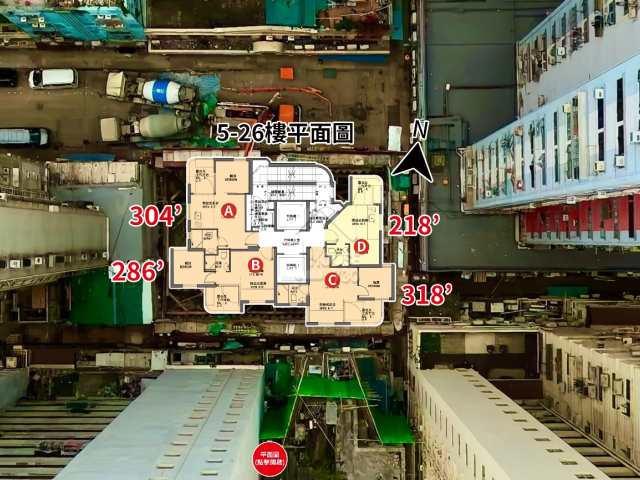 原舍 航拍VR - House730