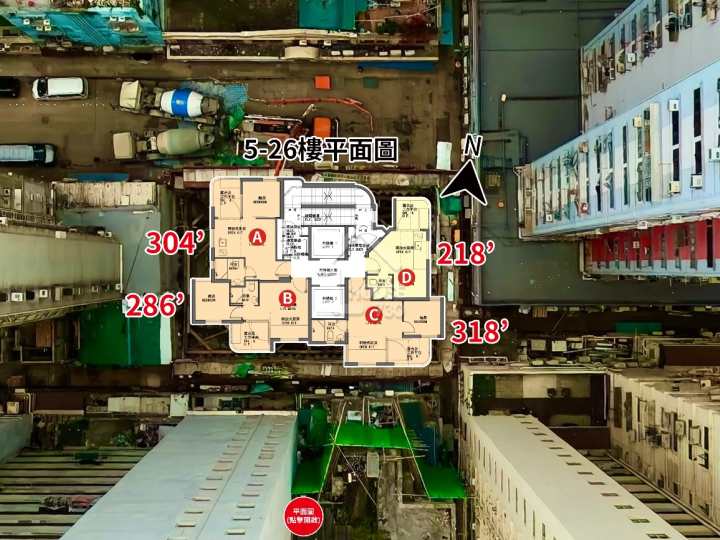 原舍 航拍VR - House730