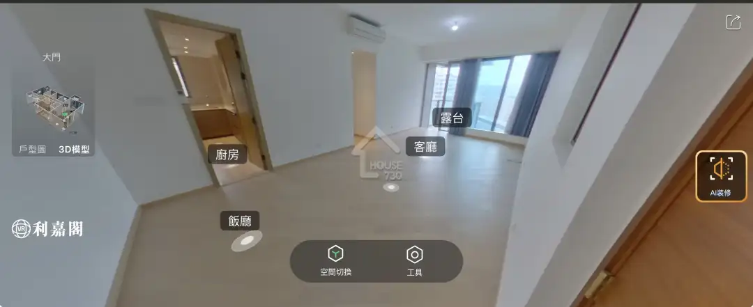 凱滙 7