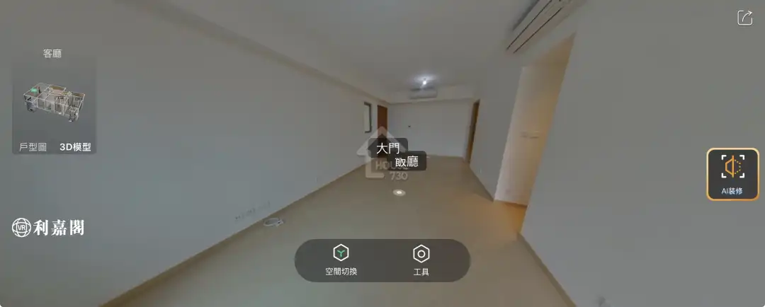 凱滙 8