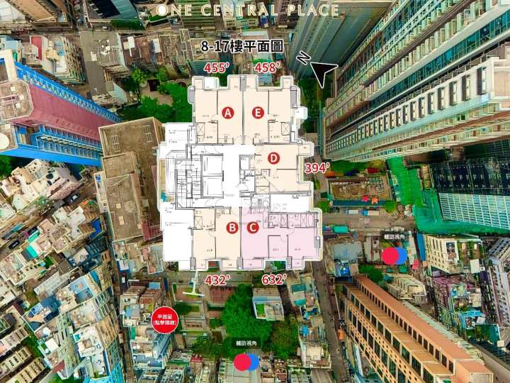ONE CENTRAL PLACE 航拍VR - House730