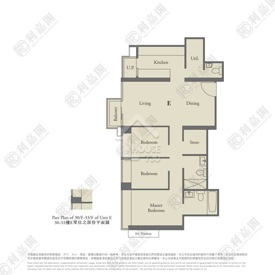 峻弦 | 彩虹 | 9065083 | 買樓 - House730