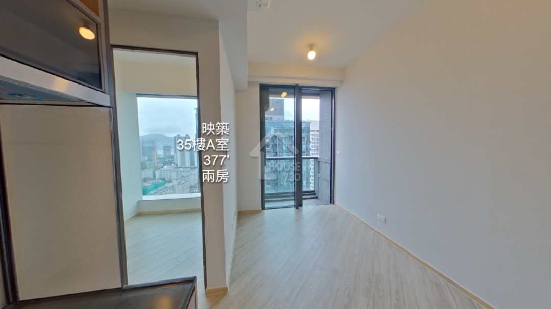 映築 VR - House730