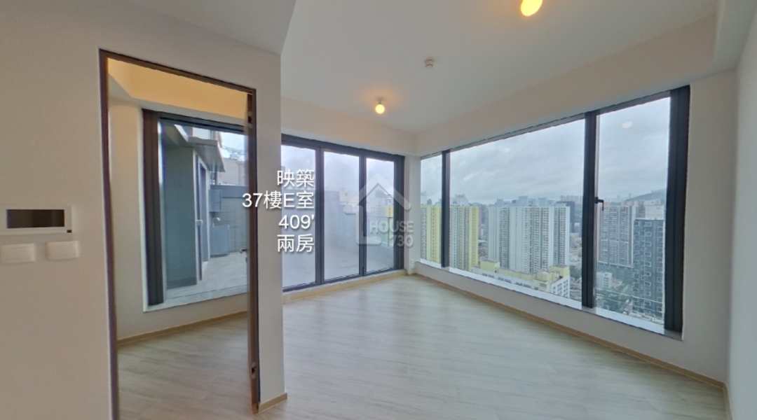 映築 VR - House730