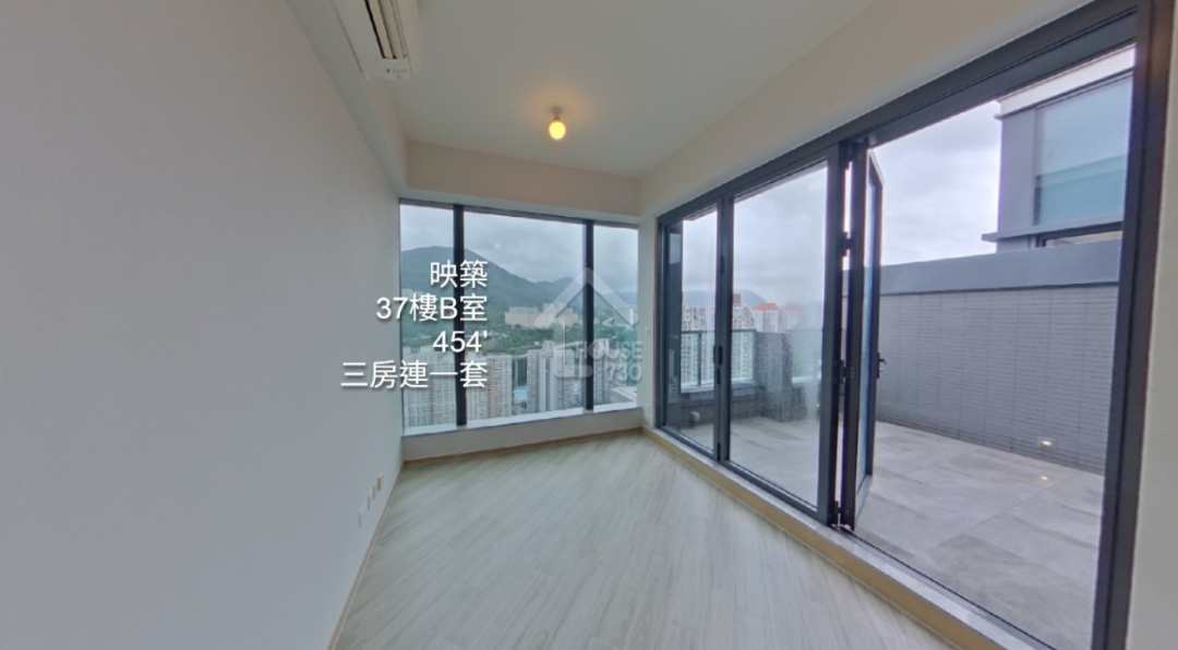 映築 VR - House730