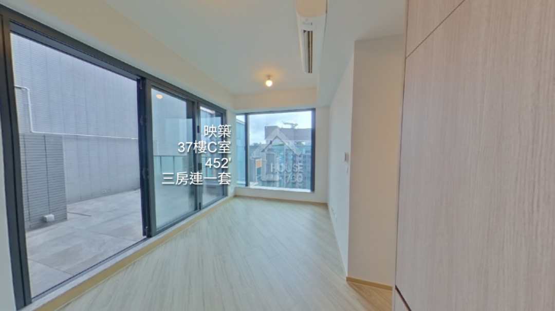 映築 VR - House730