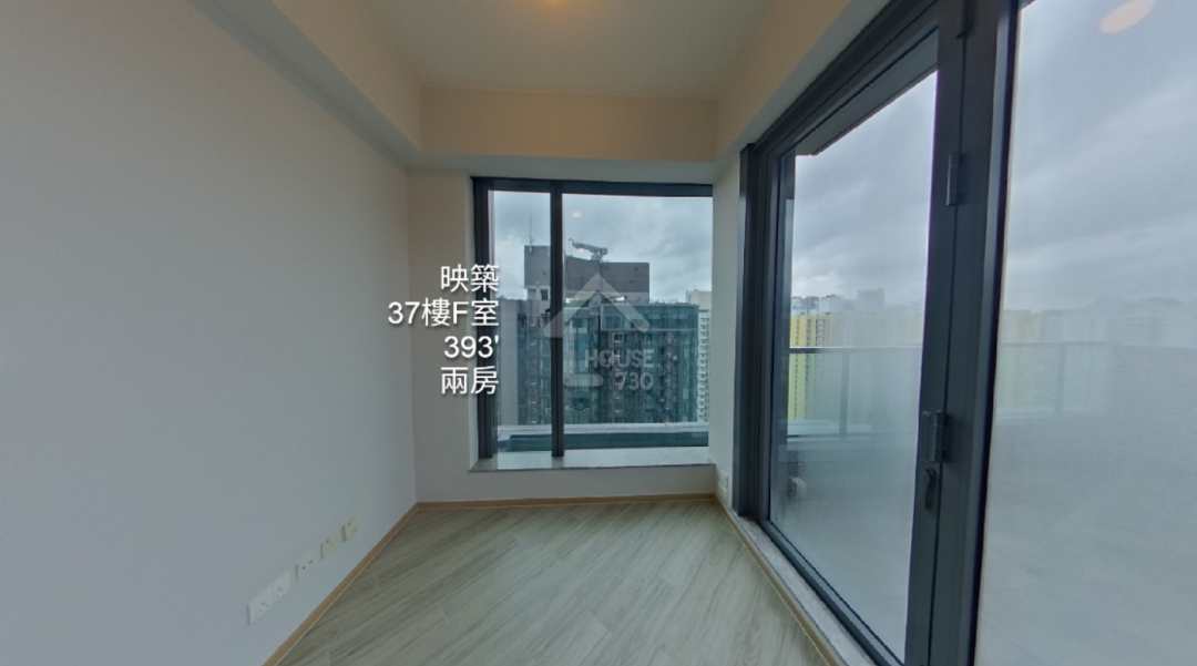 映築 VR - House730