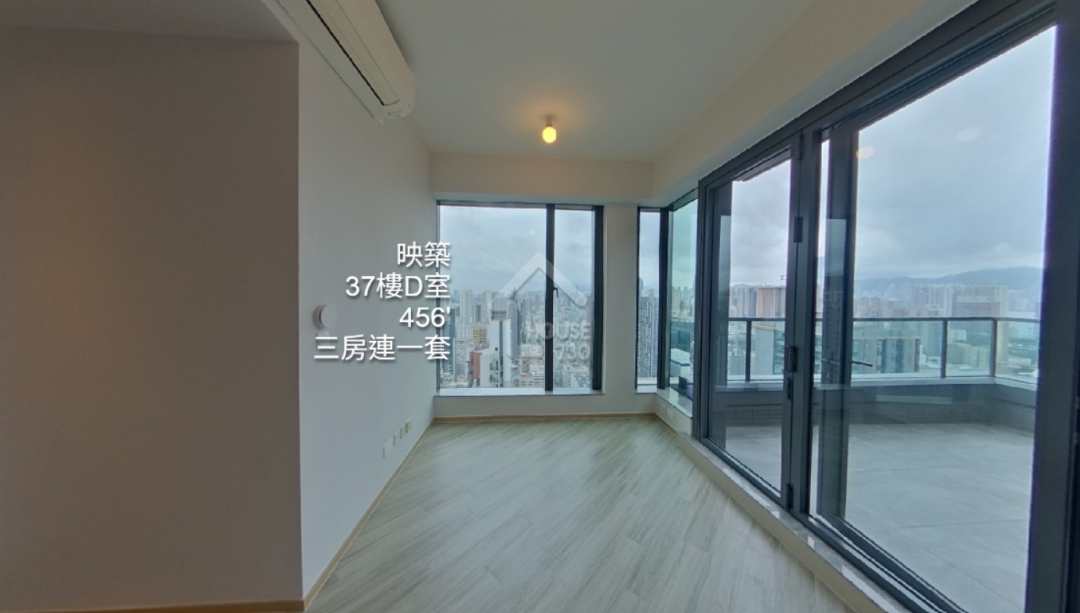映築 VR - House730