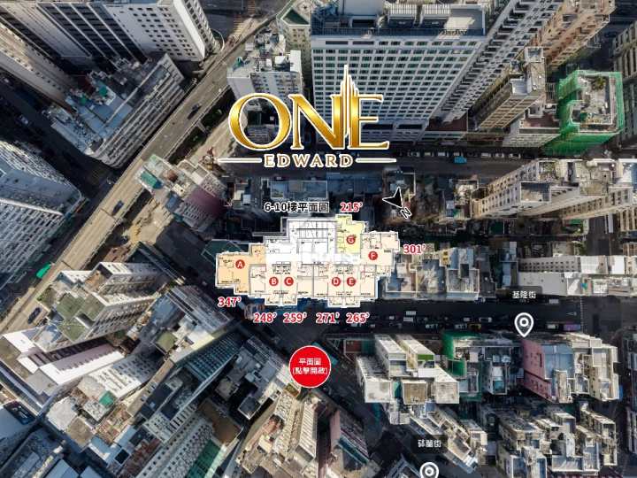 ONE EDWARD 航拍VR - House730