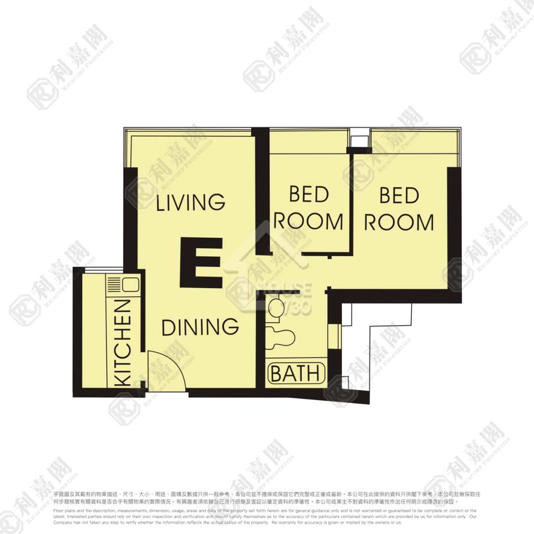 Whampoa | Laguna Verde | Royal Peninsula | 9296754 | Rent - House730