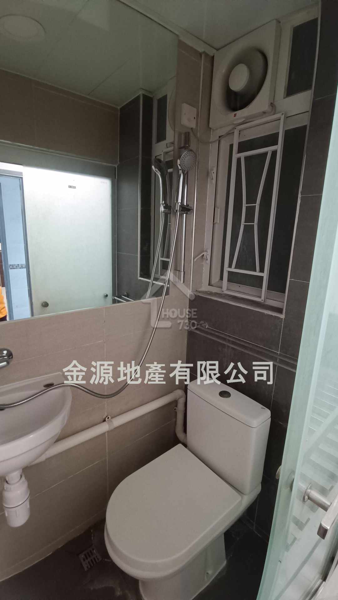 Hung Hum | 151 Wuhu Street | 8895572 | Rent - House730