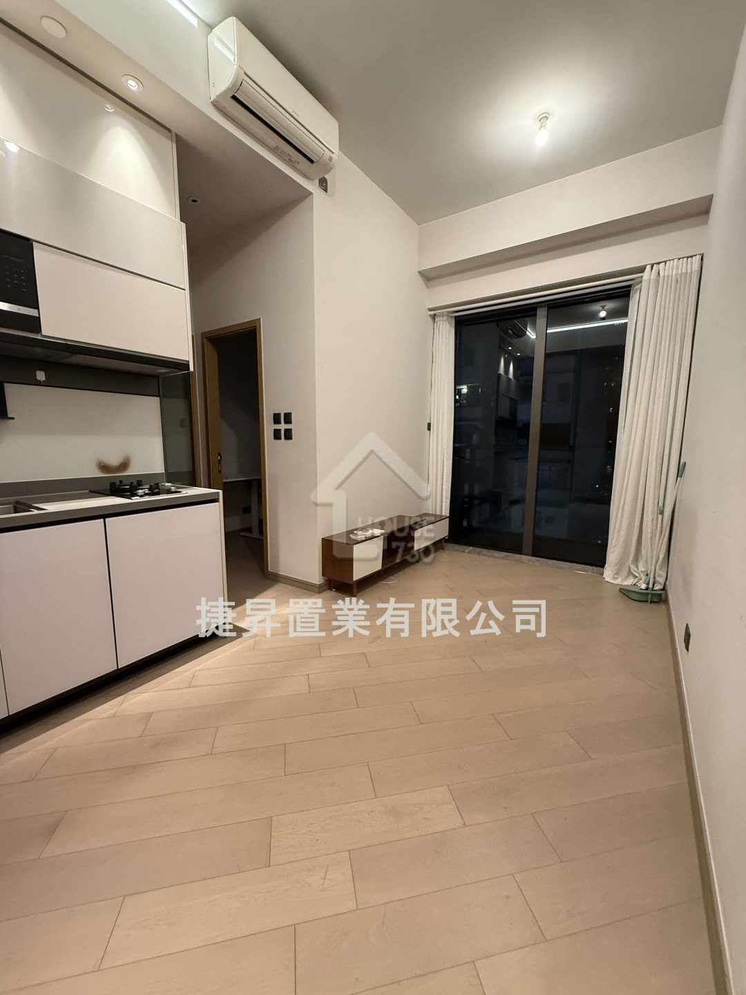 Hung Hum | The Vantage | 9300907 | Rent - House730