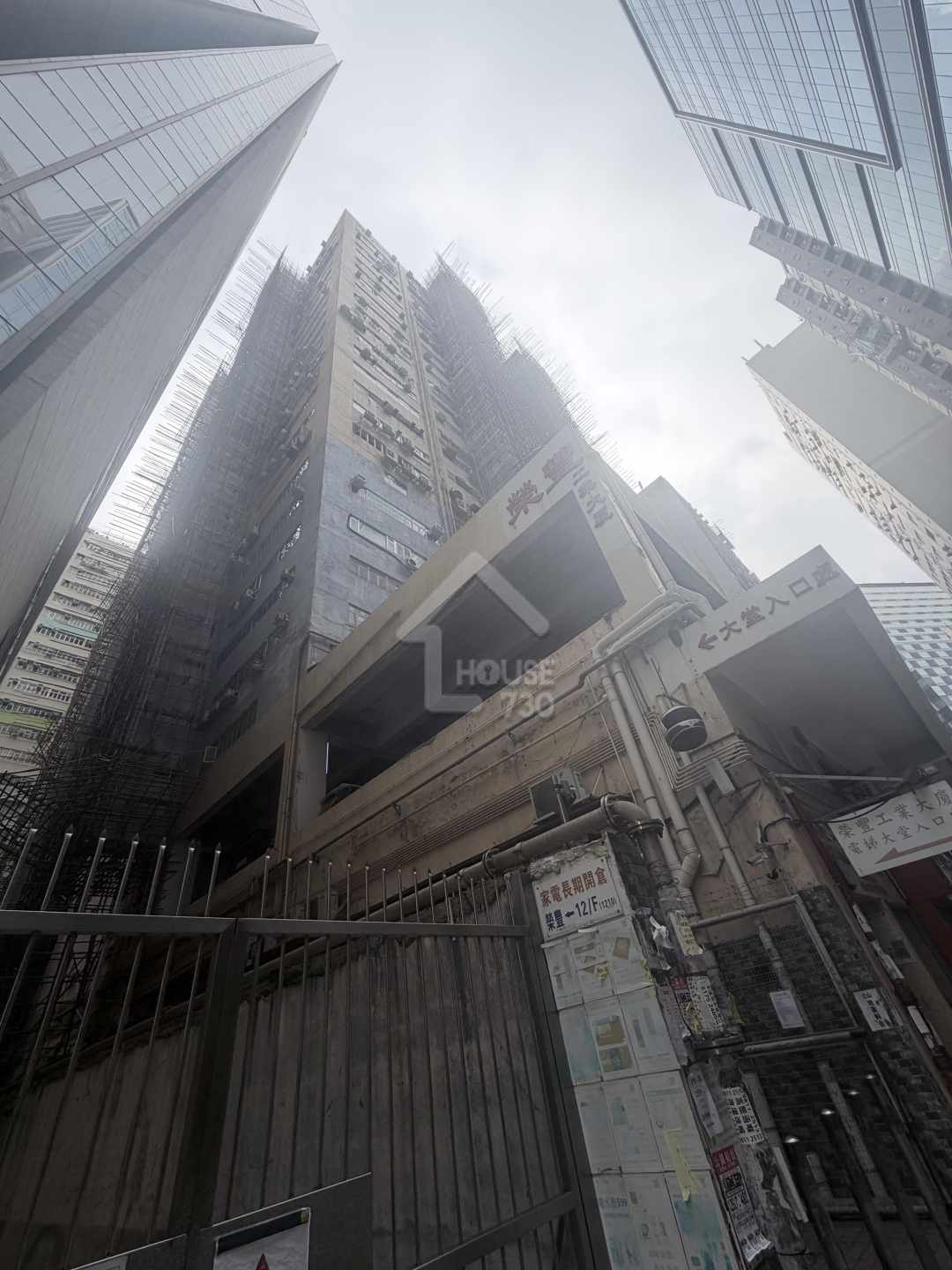Tsuen Wan | Belvedere Garden | WING FUNG INDUSTRIAL BUILDING | 9300807 ...
