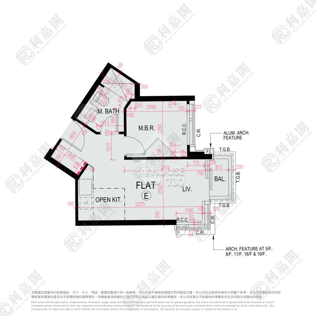 North Point | Victoria Harbour | 9302749 | Rent - House730