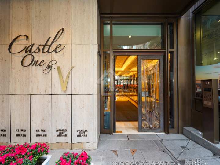 CASTLE ONE BY V 物業外貌 - House730