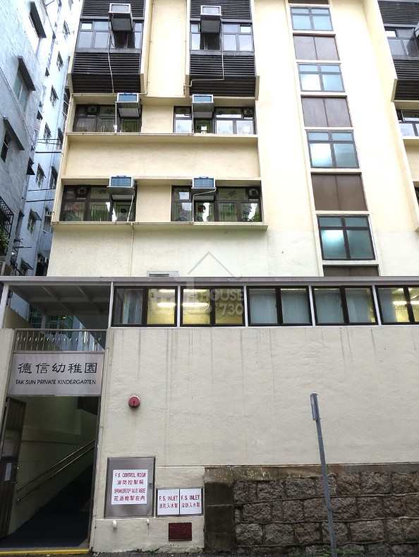 瑜意 附近環境 - House730