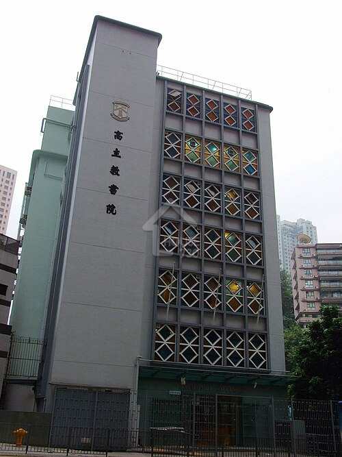 雅盈峰 附近環境 - House730