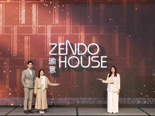 瑜意 記者會 - House730