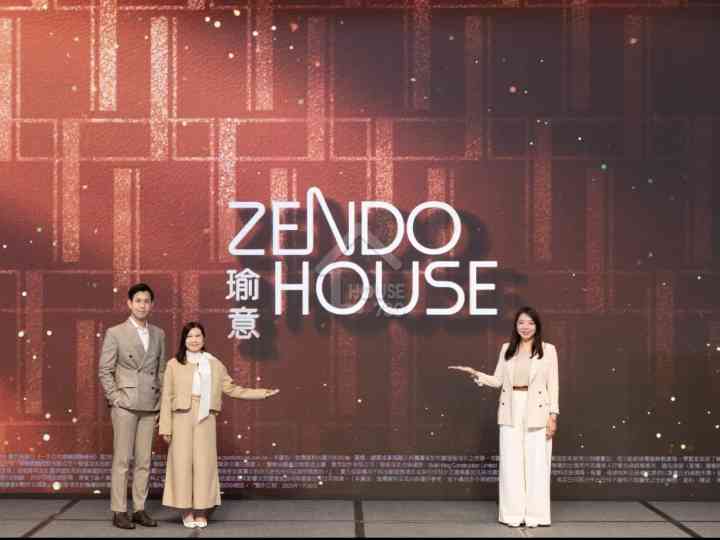 瑜意 記者會 - House730