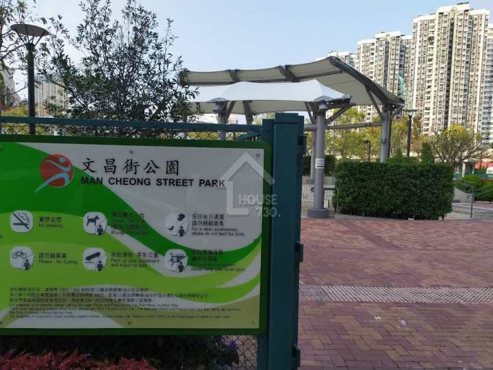 瑜意 附近環境 - House730