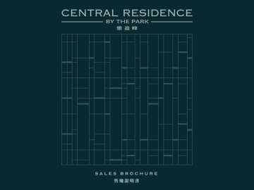 雅盈峰 - House730
