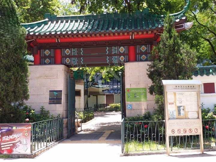 瑜意 附近環境 - House730
