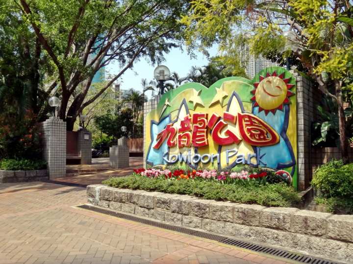 瑜意 附近環境 - House730