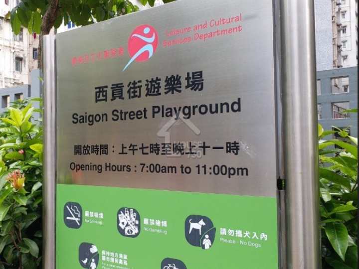 瑧玥 附近環境 - House730