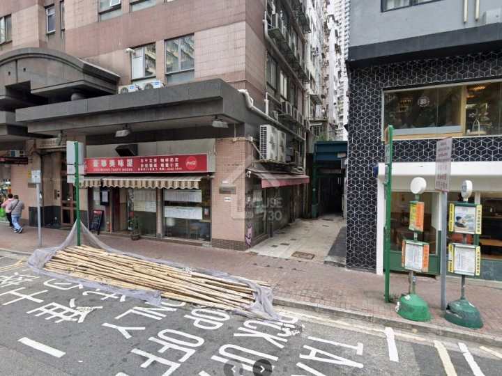 映居 公共交通 - House730