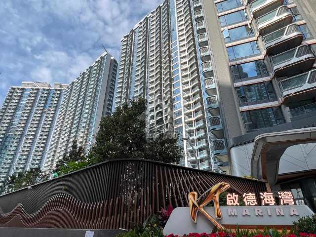 啟德海灣 2 物業外貌 - House730