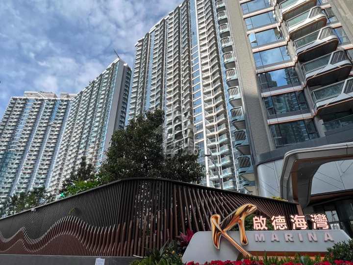 啟德海灣 2 物業外貌 - House730