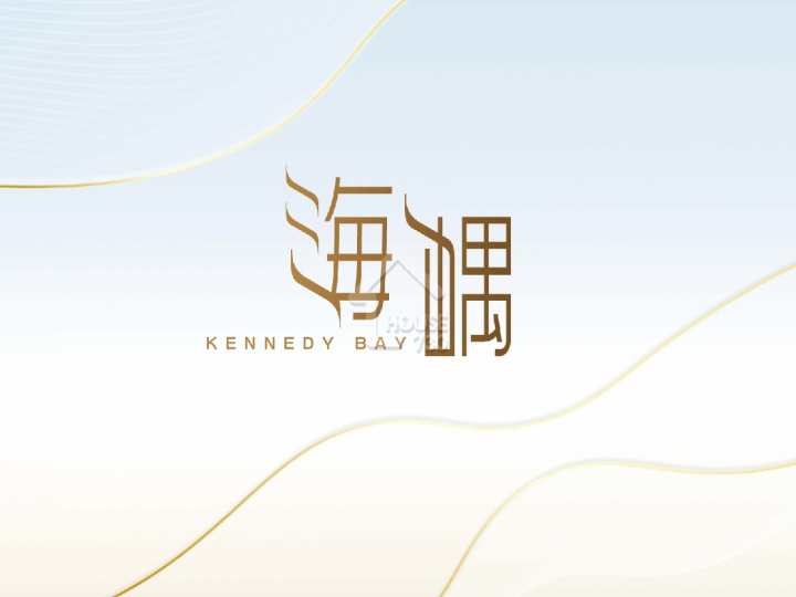 海嵎 項目標誌 - House730