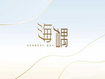 海嵎 - House730