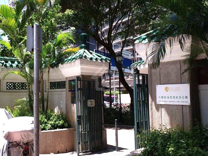 瑧玥 附近環境 - House730
