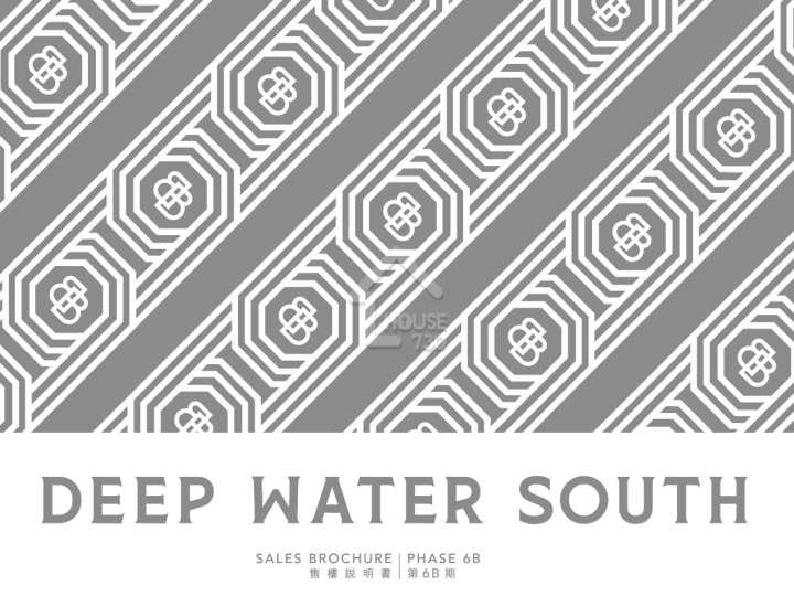 DEEP WATER SOUTH 第6B期-GRANDE BLANC 項目標誌 - House730