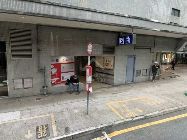 映居 公共交通 - House730