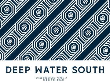 DEEP WATER SOUTH 第6A期-MONT BLUE - House730