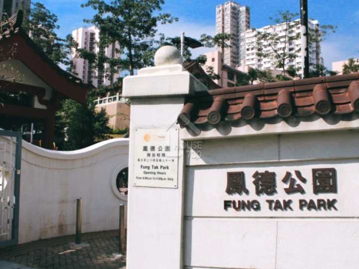 薈淳 附近環境 - House730