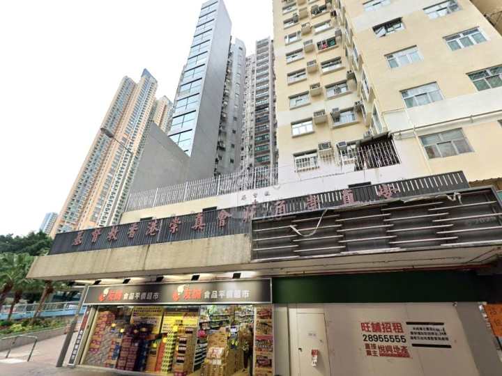 映居 附近環境 - House730